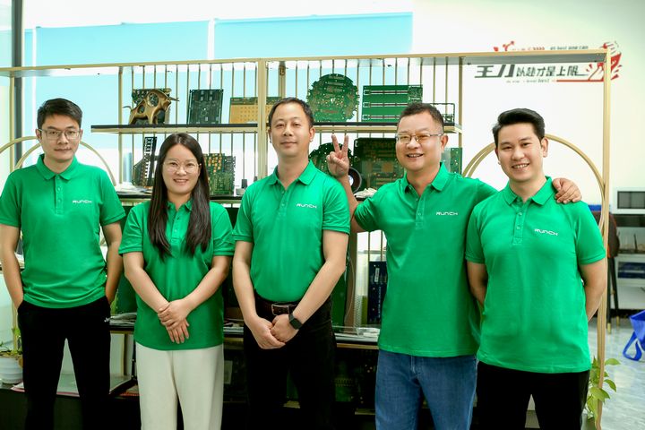 RUNCH company photo